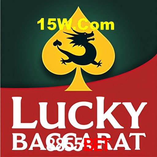Roda da fortuna na 8855Bet
